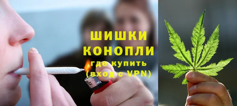 дарк нет клад  Нелидово  Шишки марихуана SATIVA & INDICA 